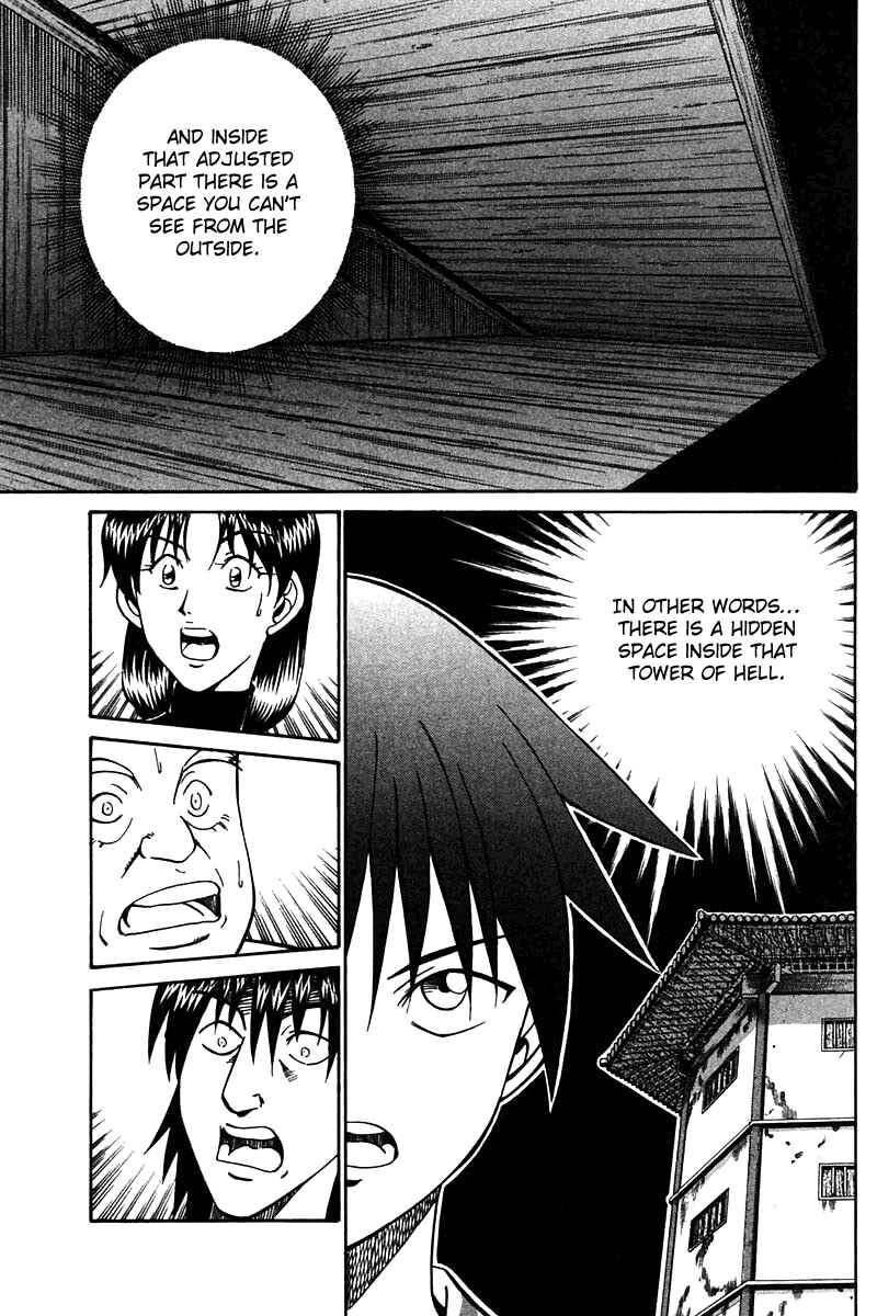 Page 78 Chapter 25 Q.E.D