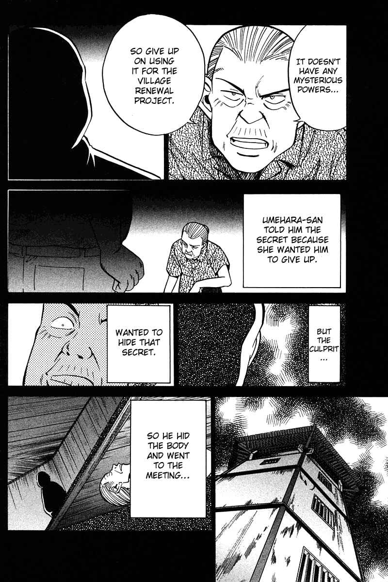 Page 85 Chapter 25 Q.E.D