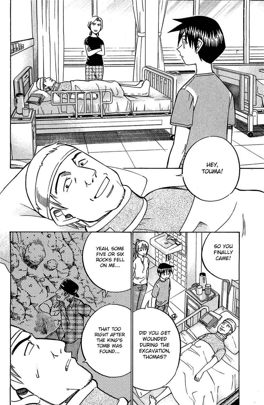 Page 10 Chapter 54 Q.E.D