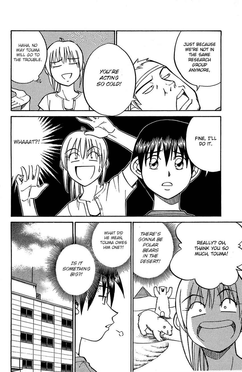 Page 14 Chapter 54 Q.E.D