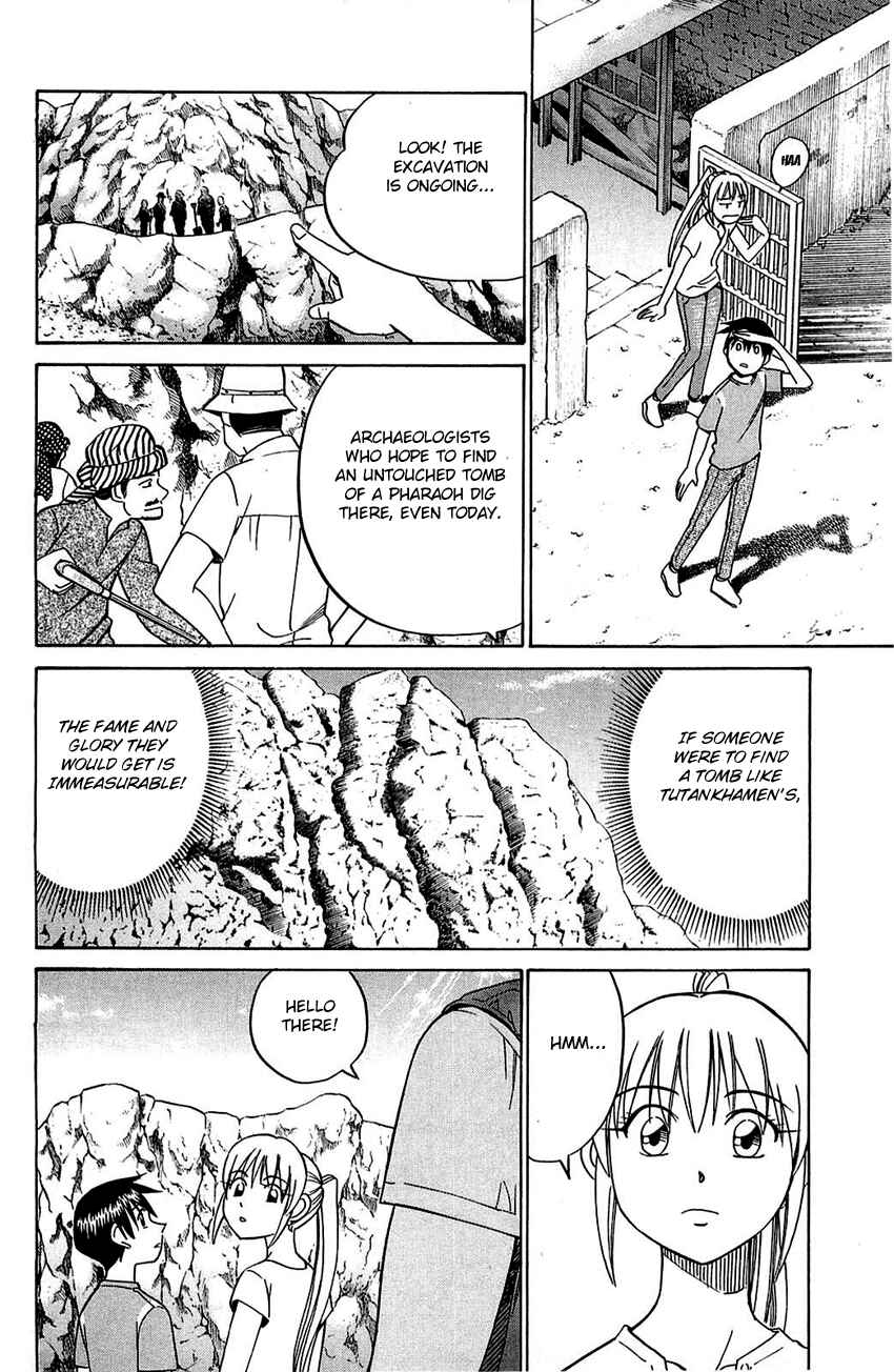 Page 19 Chapter 54 Q.E.D