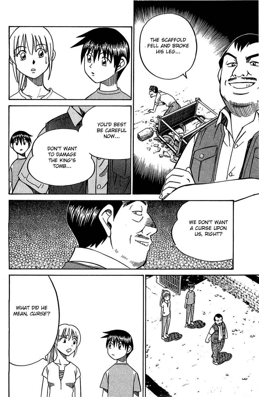 Page 21 Chapter 54 Q.E.D