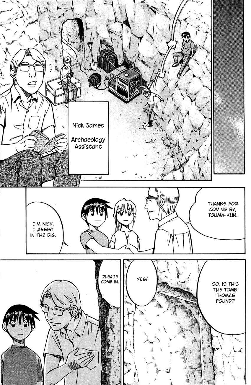 Page 22 Chapter 54 Q.E.D