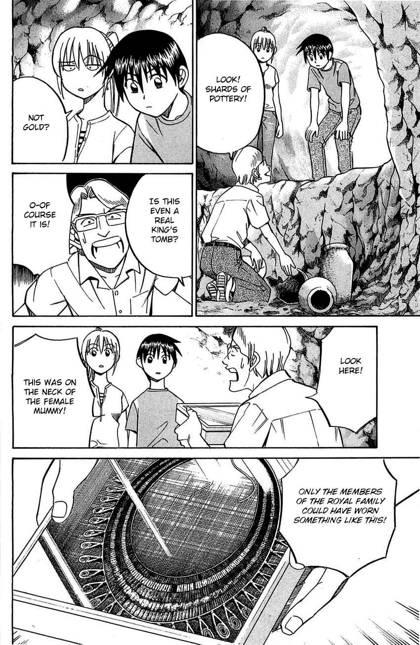 Page 25 Chapter 54 Q.E.D