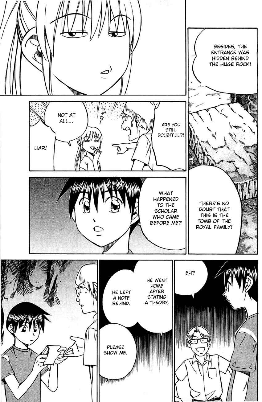 Page 26 Chapter 54 Q.E.D