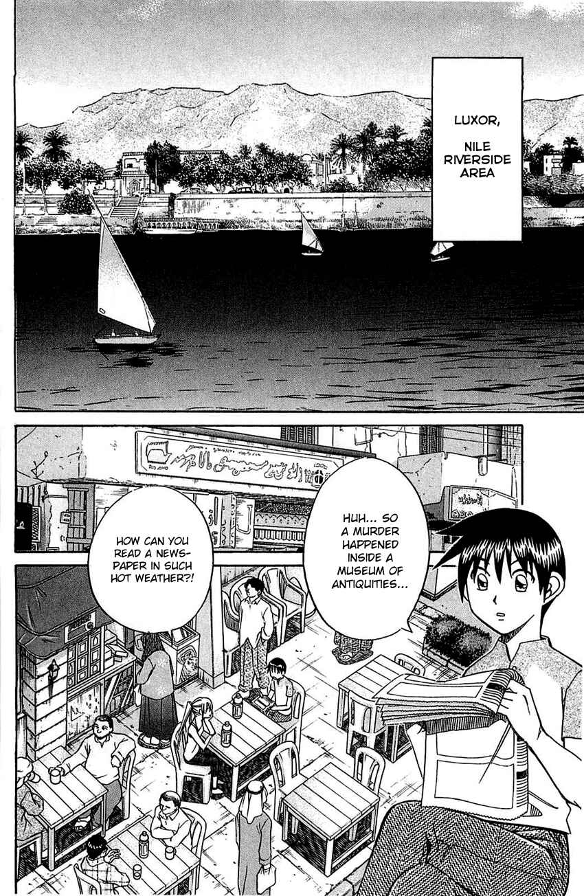 Page 29 Chapter 54 Q.E.D