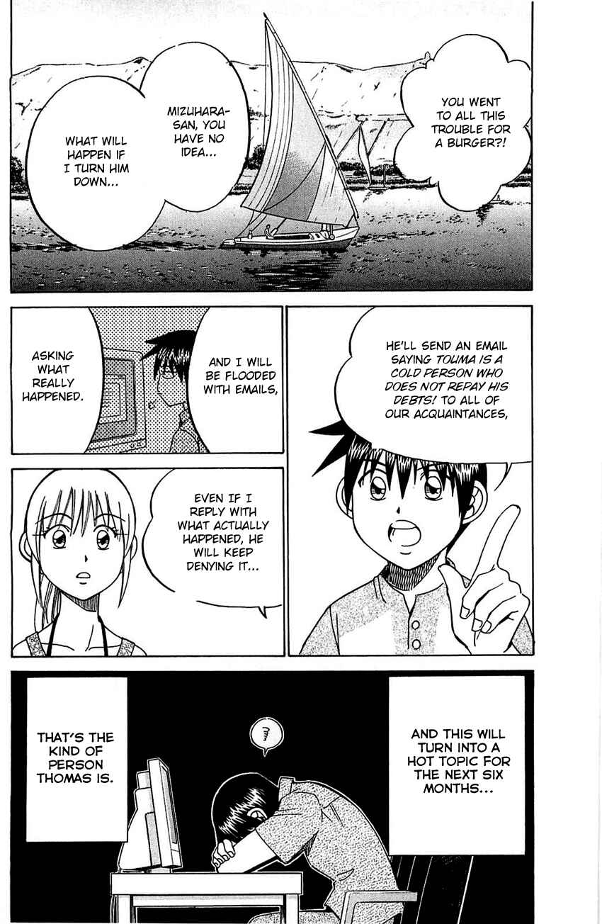 Page 31 Chapter 54 Q.E.D