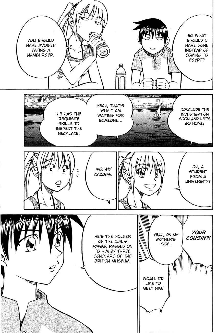 Page 32 Chapter 54 Q.E.D