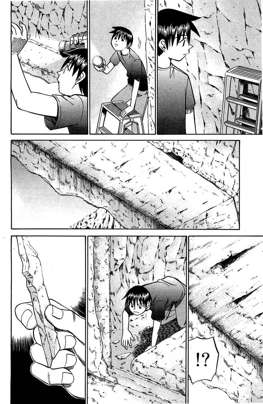 Page 43 Chapter 54 Q.E.D
