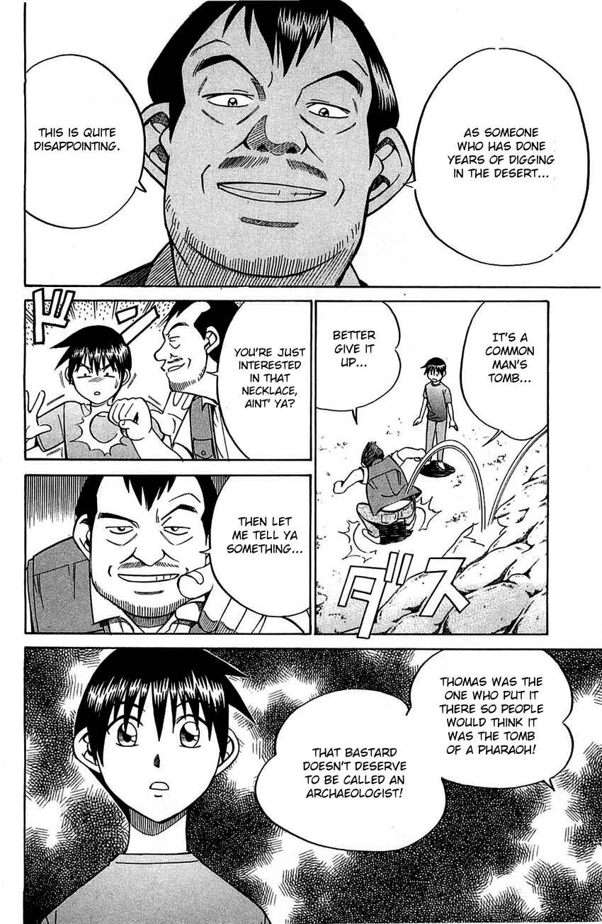 Page 45 Chapter 54 Q.E.D