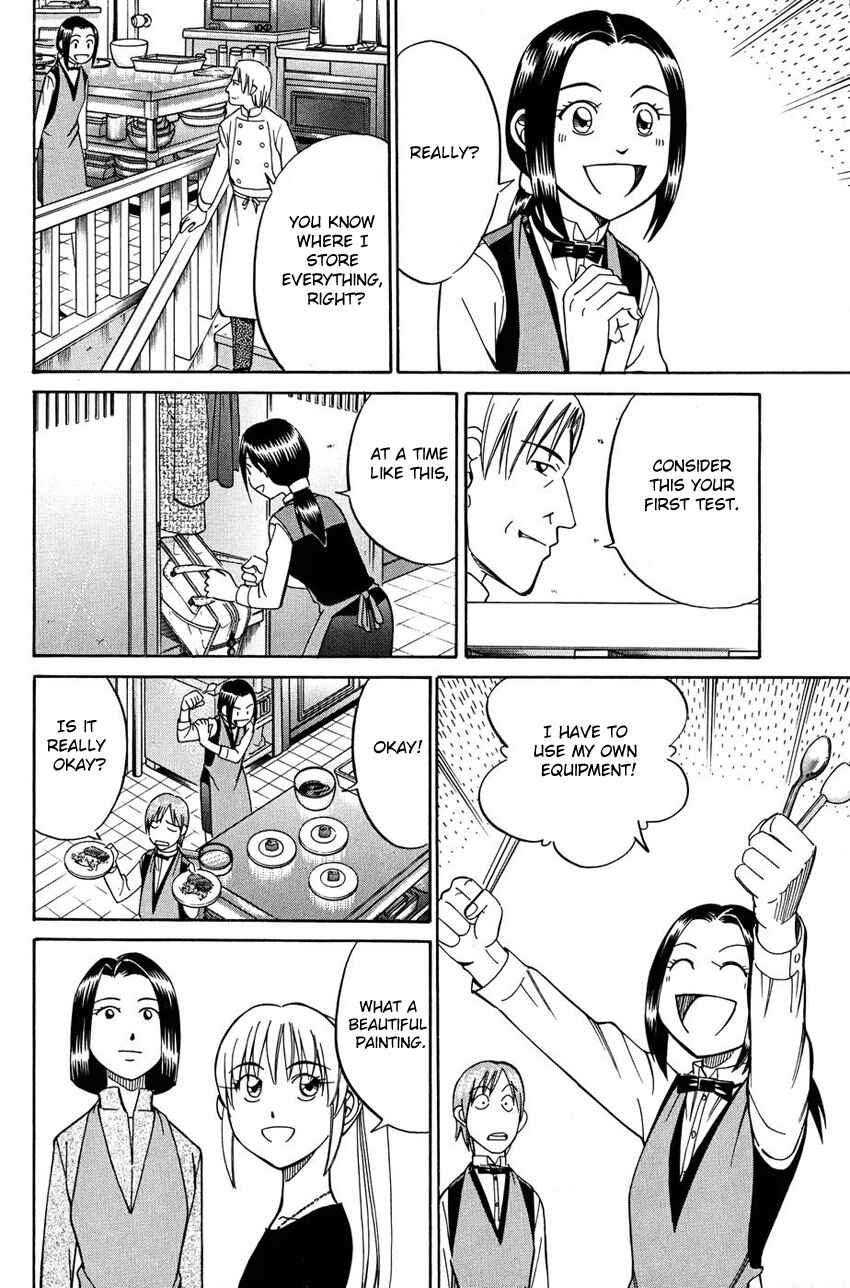 Page 13 Chapter 51 Q.E.D