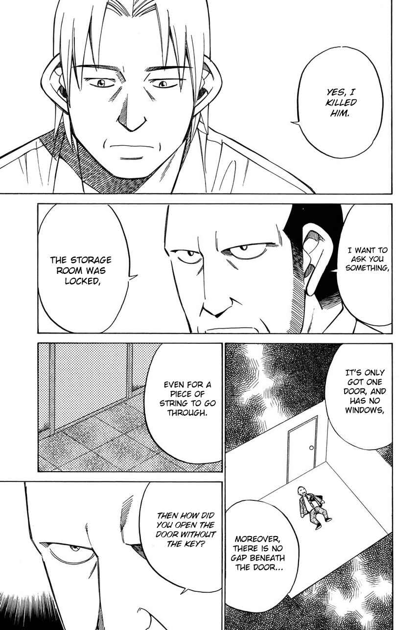 Page 22 Chapter 51 Q.E.D