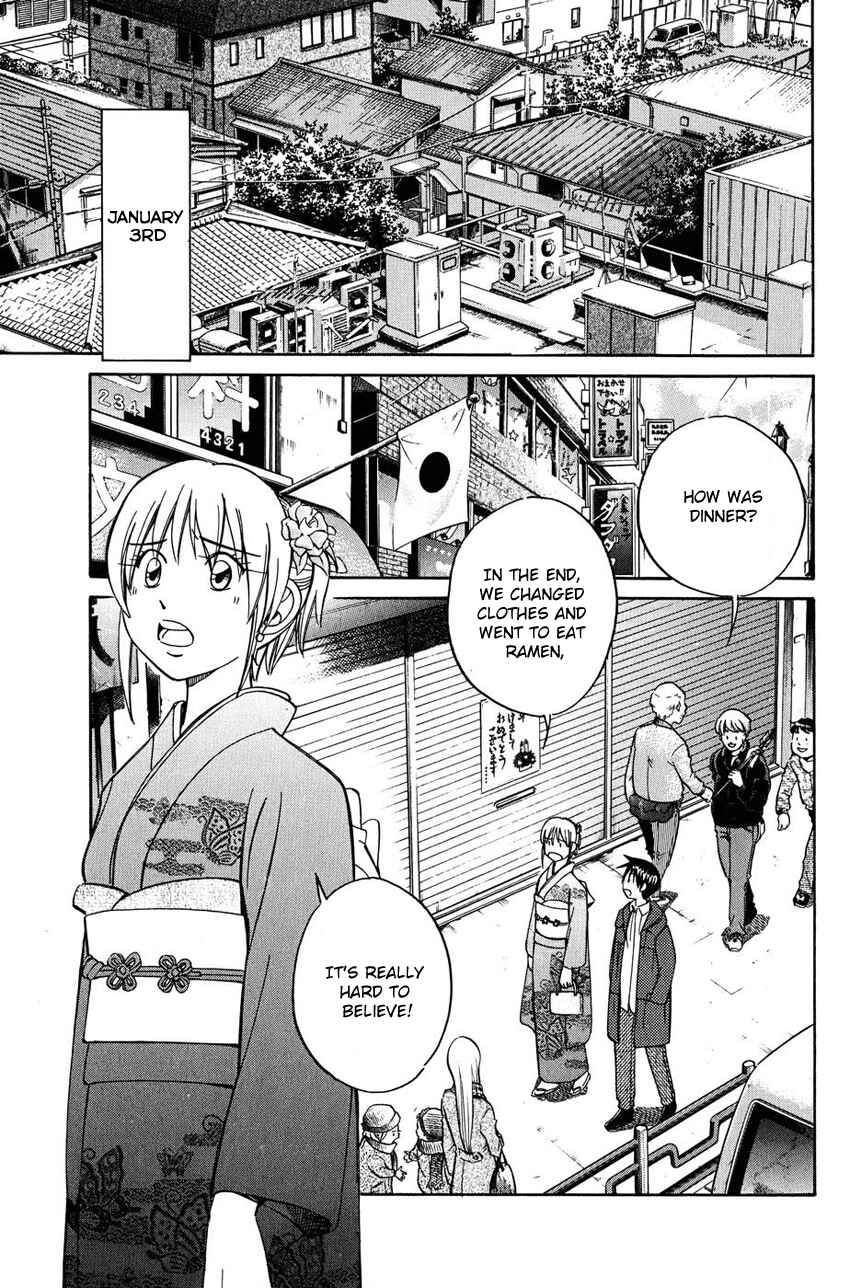 Page 24 Chapter 51 Q.E.D