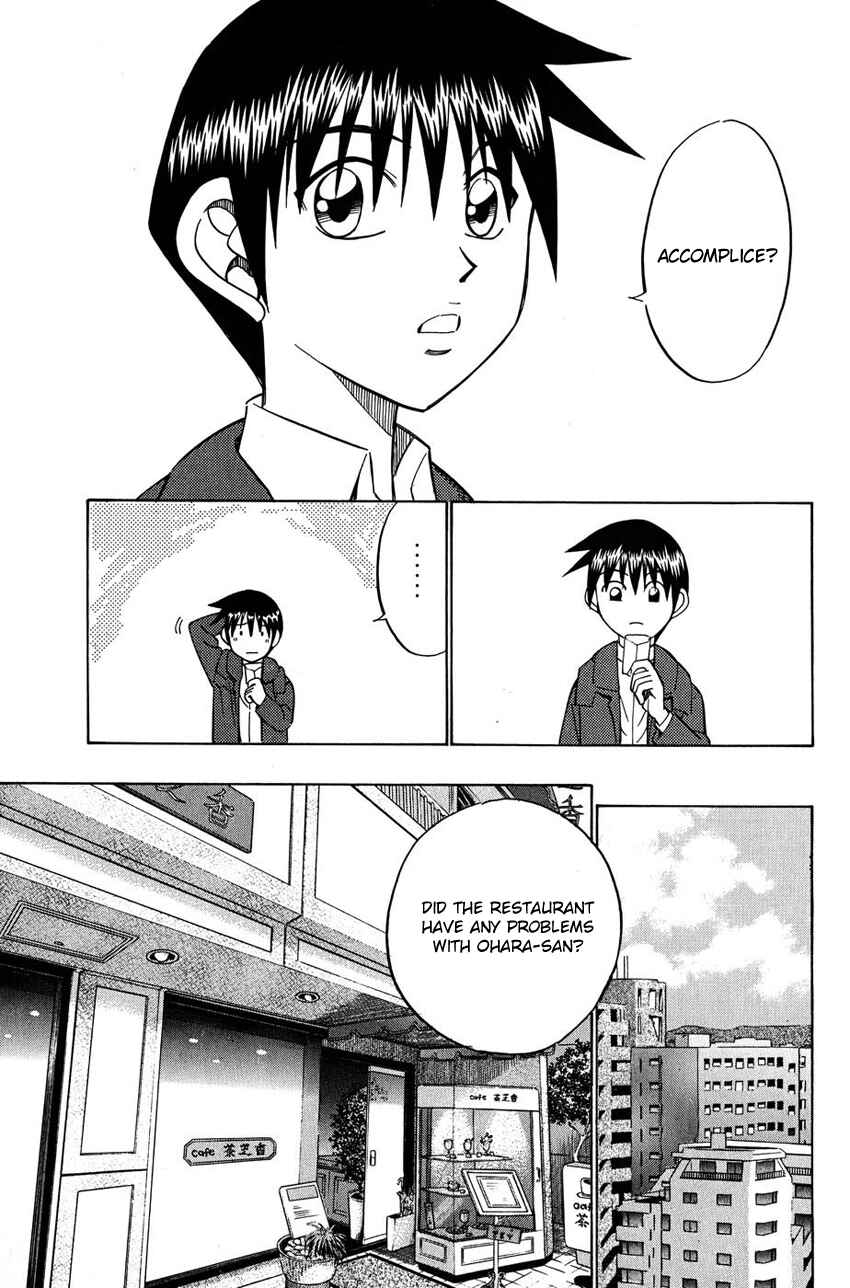Page 28 Chapter 51 Q.E.D