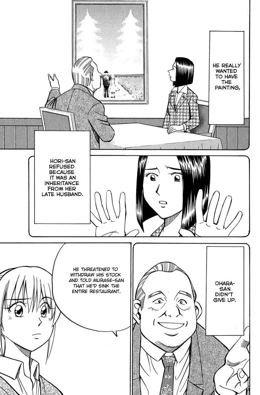 Page 30 Chapter 51 Q.E.D