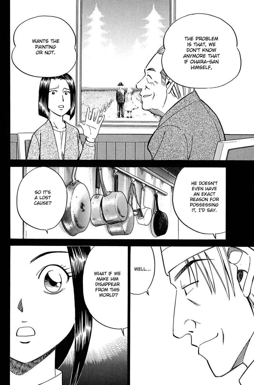 Page 33 Chapter 51 Q.E.D