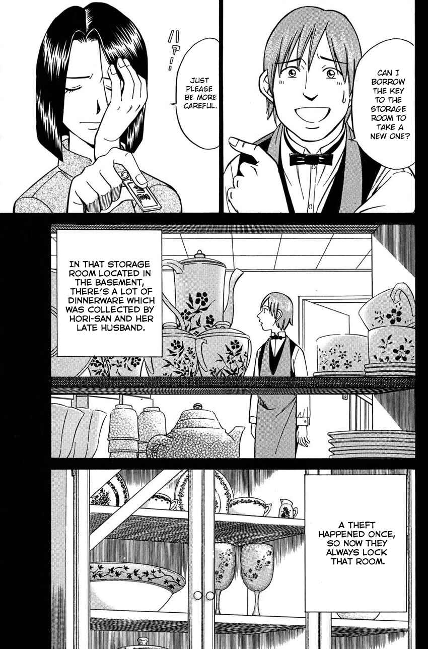 Page 36 Chapter 51 Q.E.D
