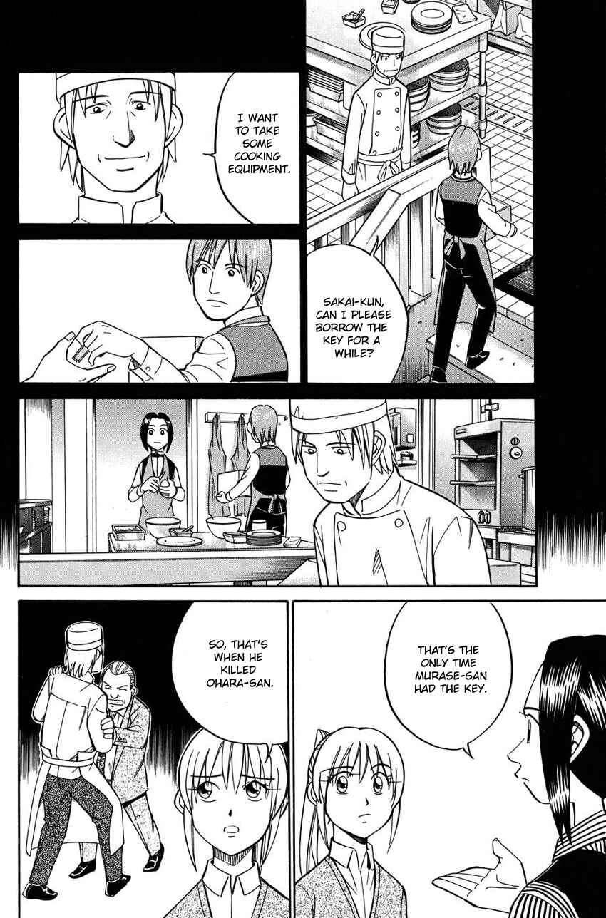 Page 37 Chapter 51 Q.E.D