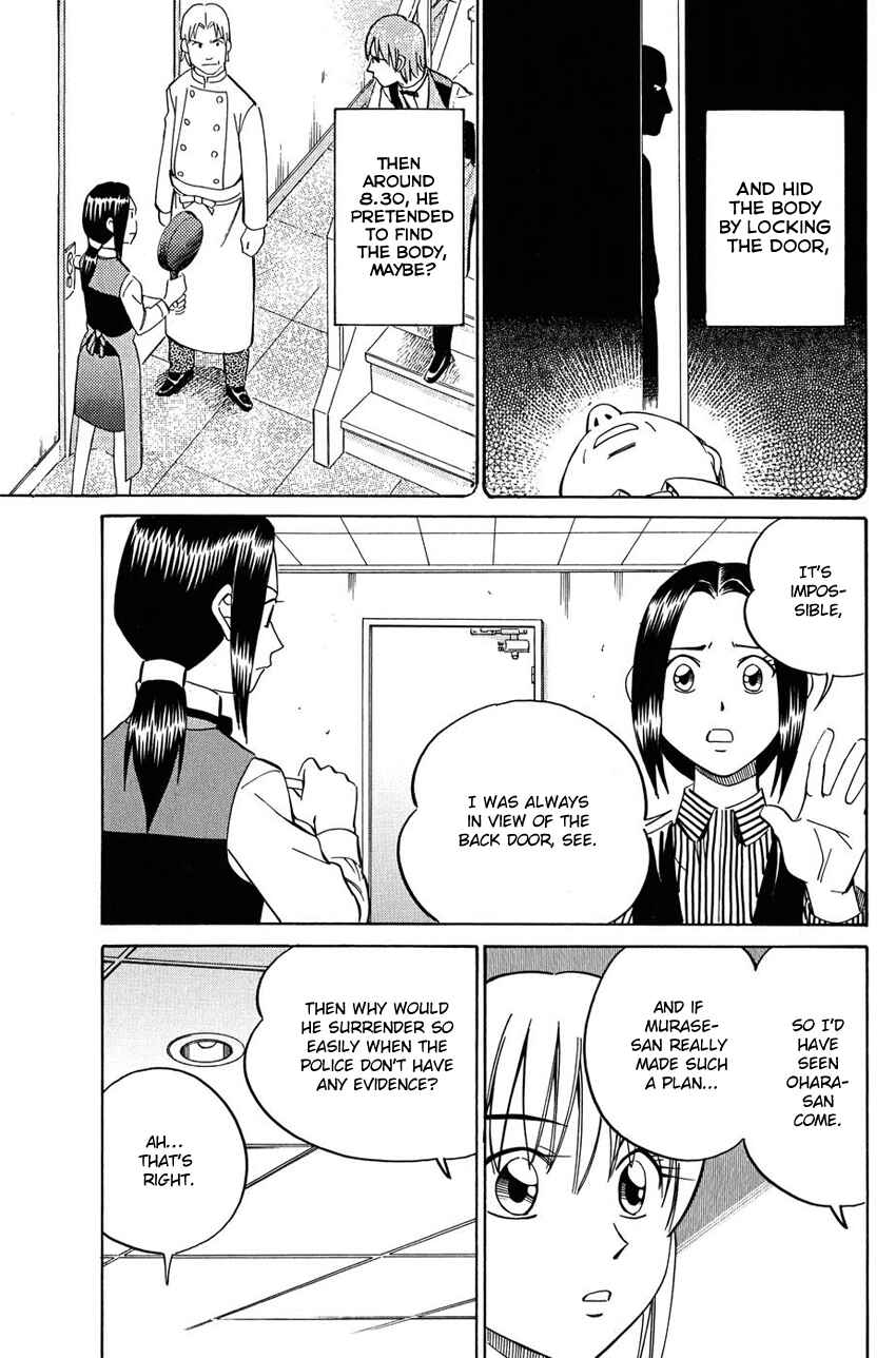 Page 38 Chapter 51 Q.E.D