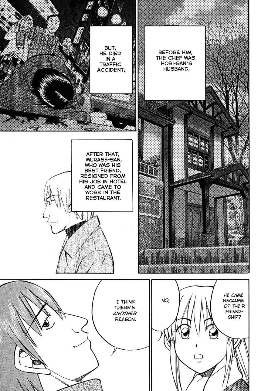 Page 44 Chapter 51 Q.E.D