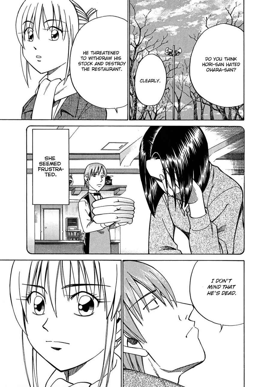 Page 46 Chapter 51 Q.E.D