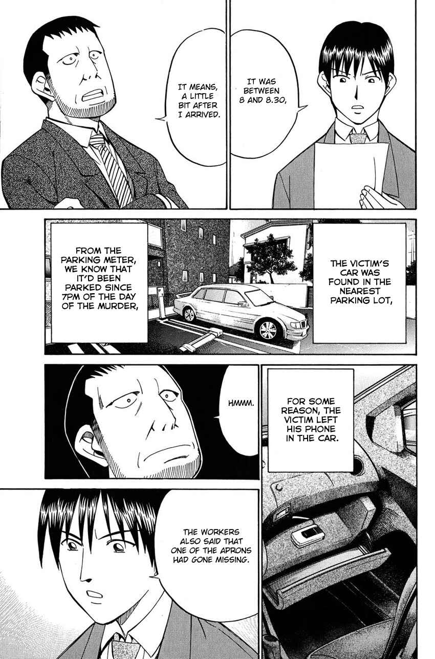 Page 48 Chapter 51 Q.E.D