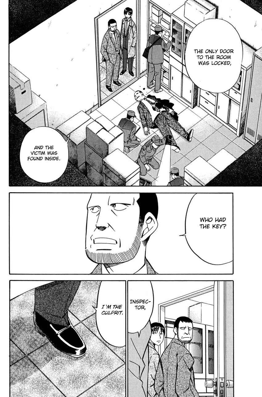Page 5 Chapter 51 Q.E.D
