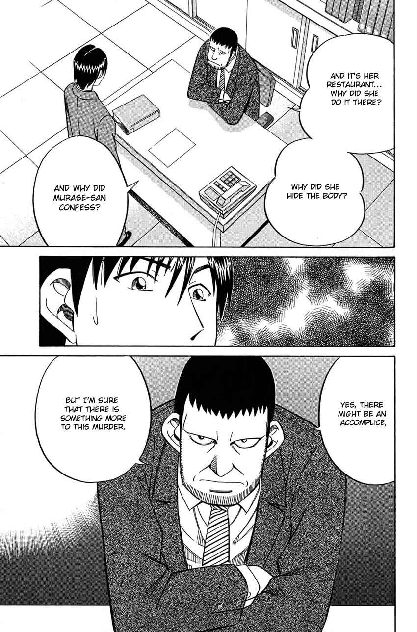 Page 52 Chapter 51 Q.E.D