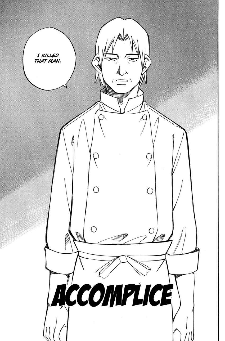 Page 6 Chapter 51 Q.E.D