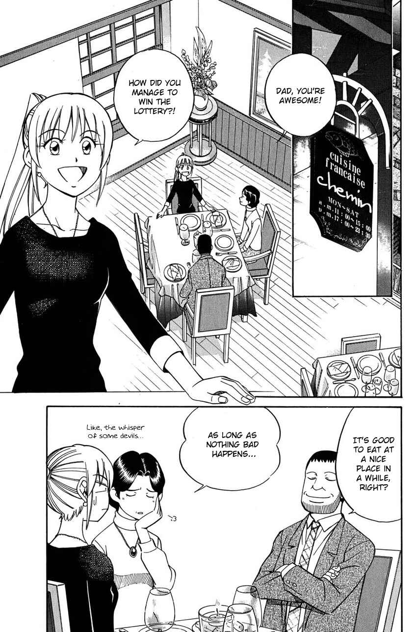 Page 8 Chapter 51 Q.E.D