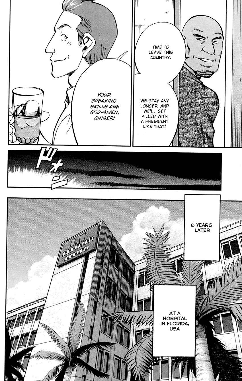 Page 13 Chapter 85 Q.E.D