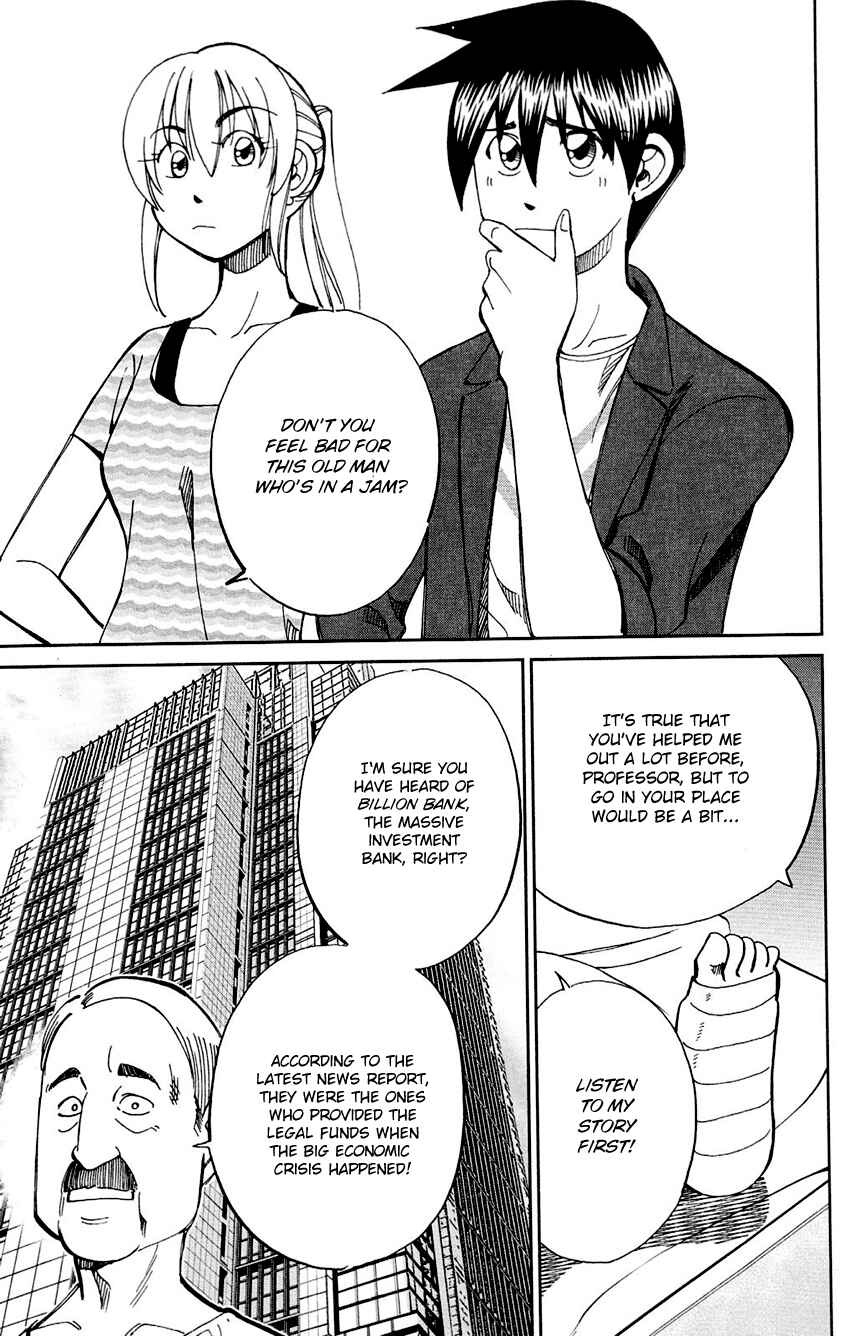 Page 16 Chapter 85 Q.E.D