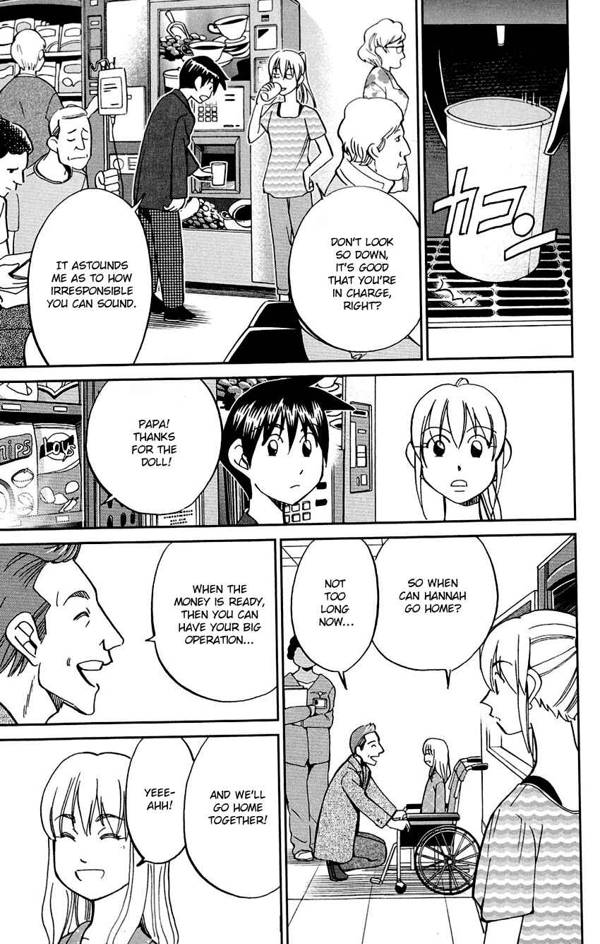 Page 18 Chapter 85 Q.E.D