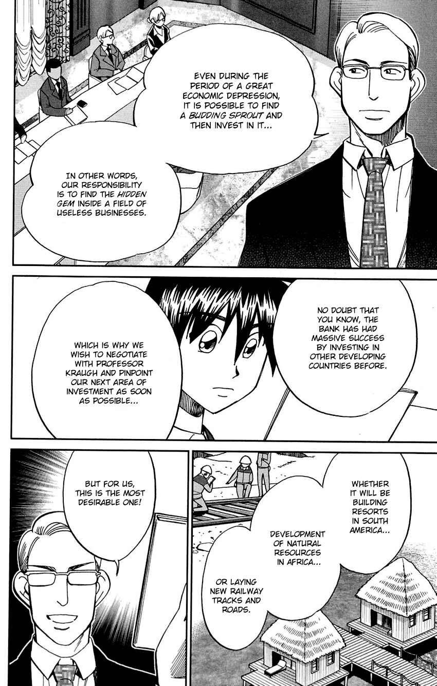 Page 21 Chapter 85 Q.E.D