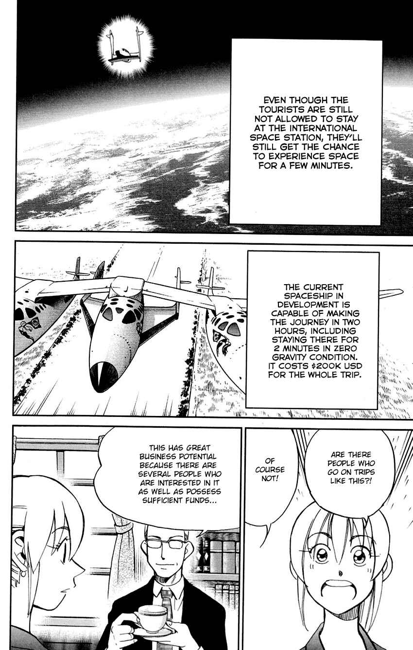 Page 23 Chapter 85 Q.E.D