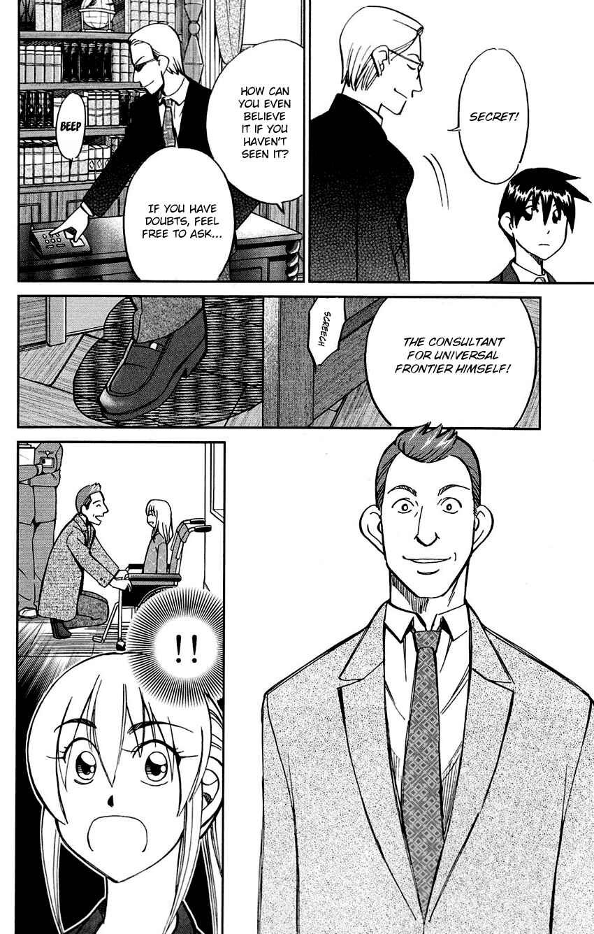 Page 25 Chapter 85 Q.E.D