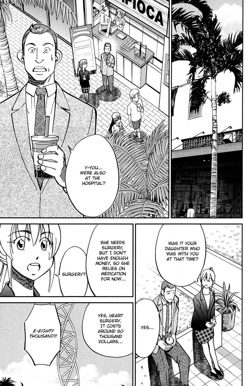 Page 30 Chapter 85 Q.E.D