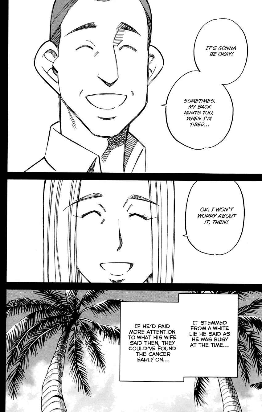 Page 40 Chapter 85 Q.E.D