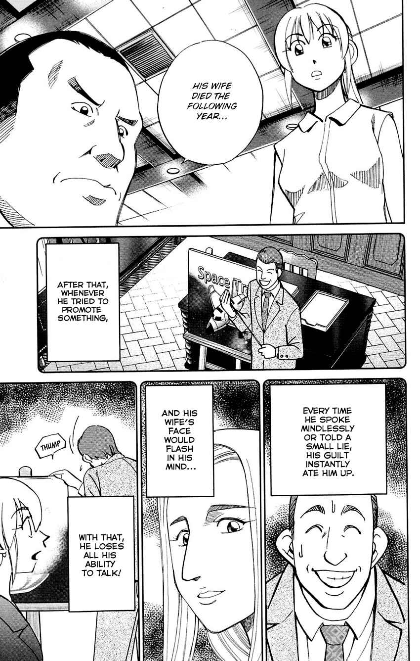 Page 41 Chapter 85 Q.E.D