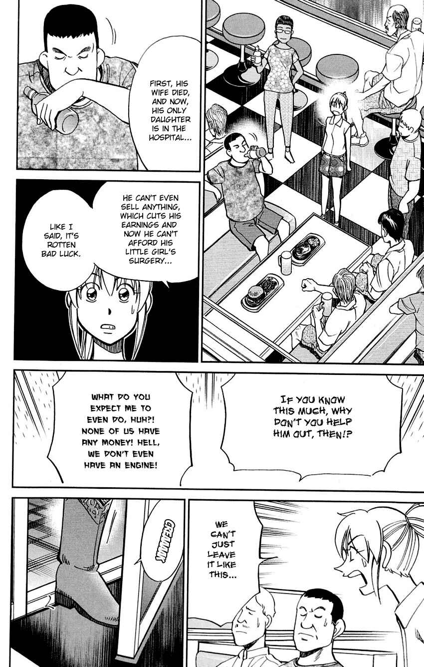 Page 42 Chapter 85 Q.E.D