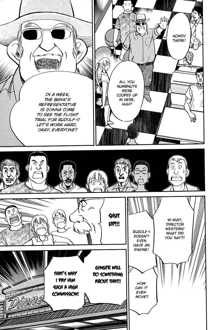 Page 43 Chapter 85 Q.E.D