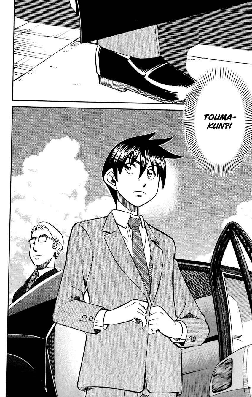 Page 46 Chapter 85 Q.E.D