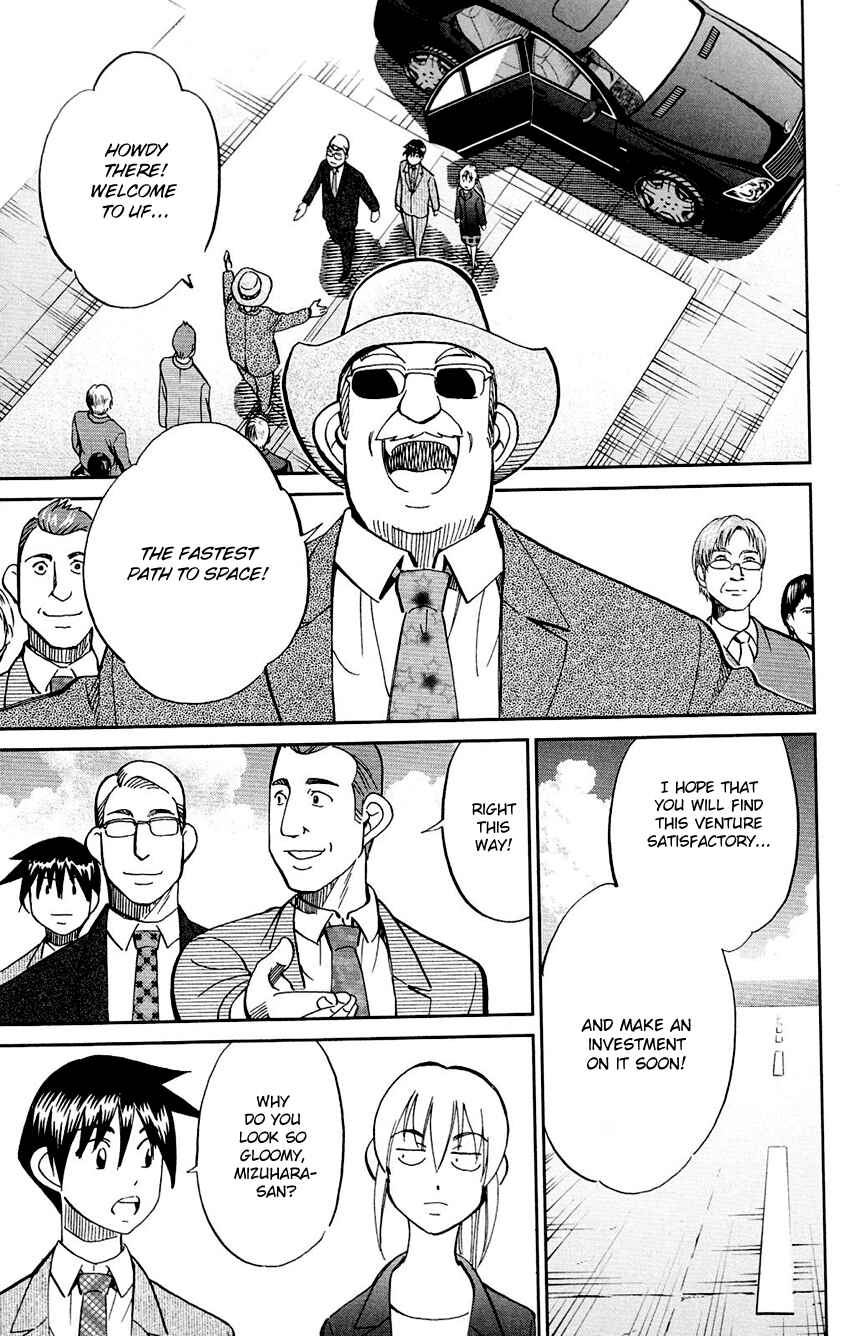 Page 47 Chapter 85 Q.E.D