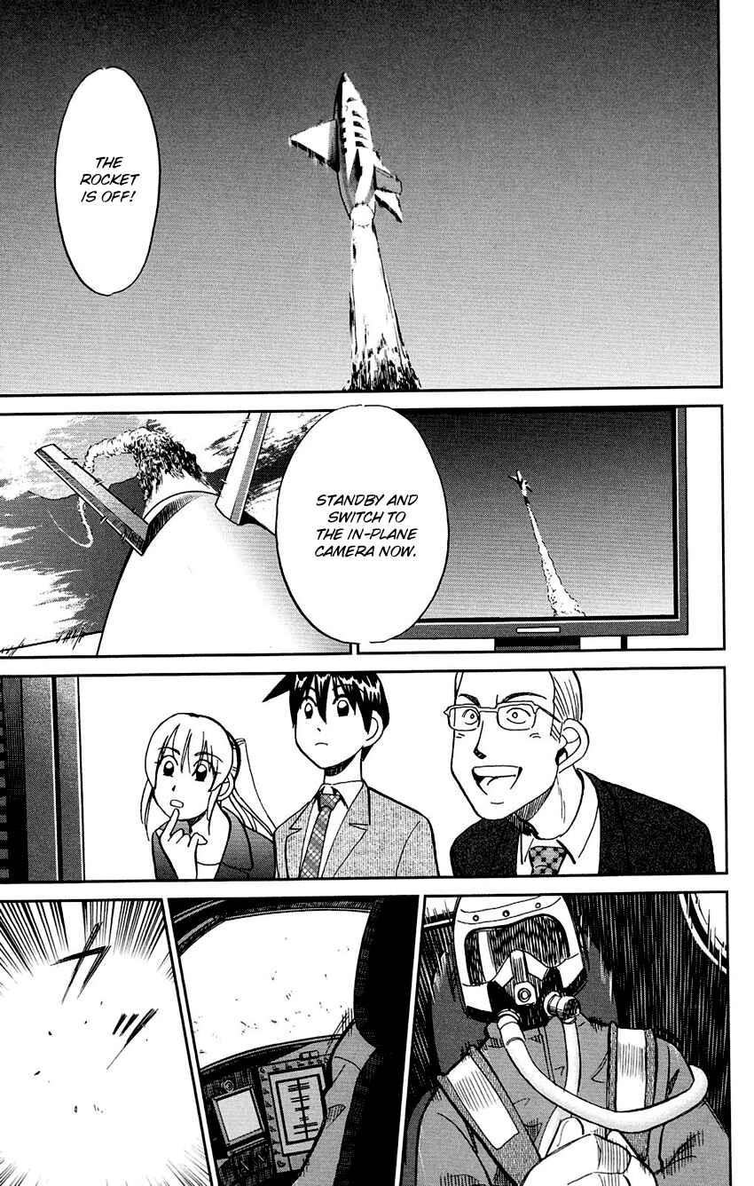 Page 53 Chapter 85 Q.E.D