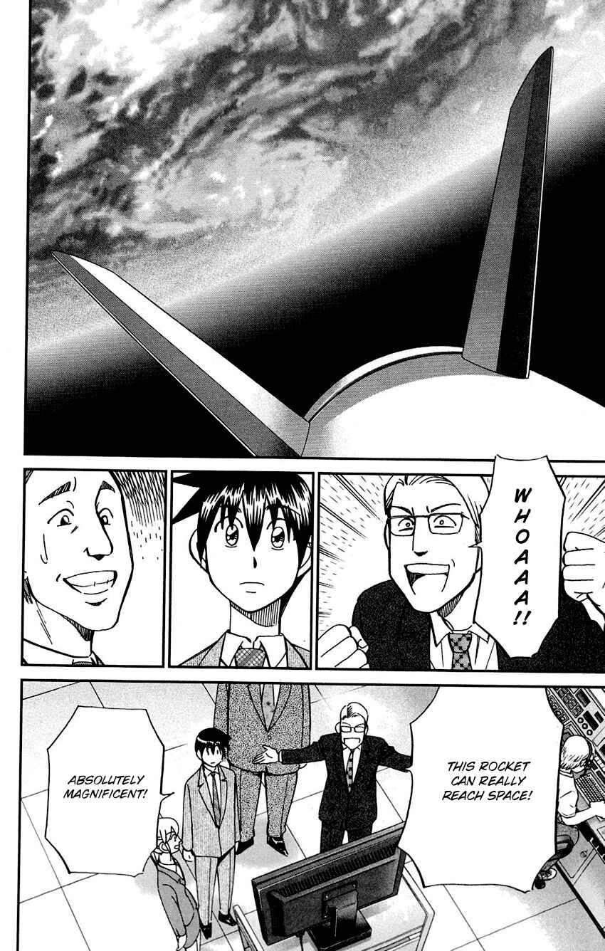 Page 54 Chapter 85 Q.E.D