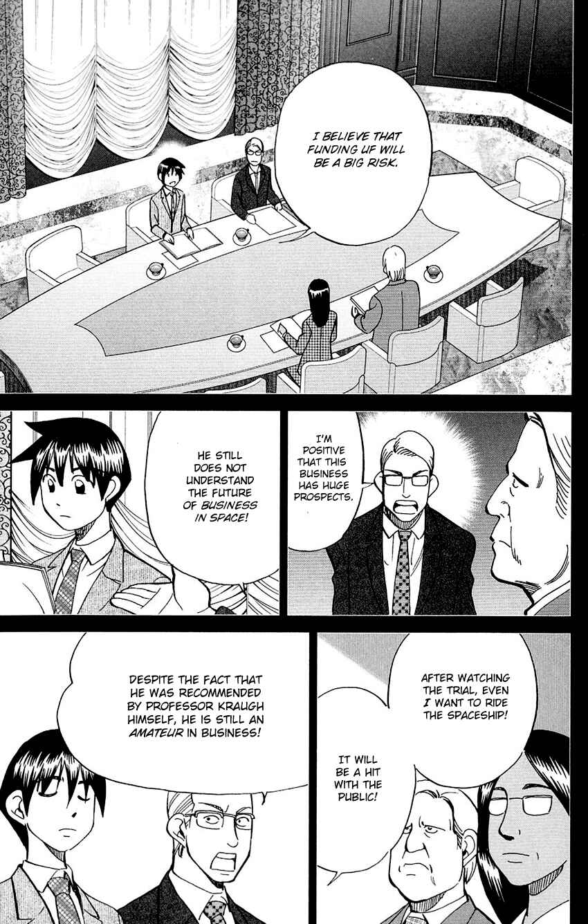Page 59 Chapter 85 Q.E.D
