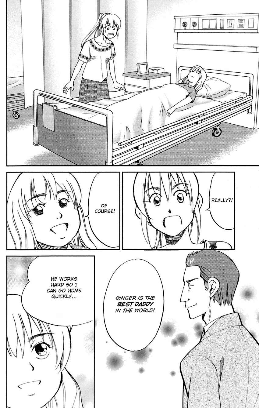 Page 72 Chapter 85 Q.E.D