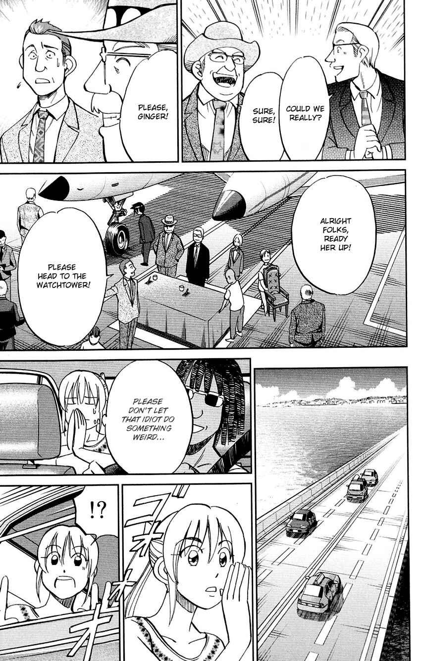 Page 75 Chapter 85 Q.E.D