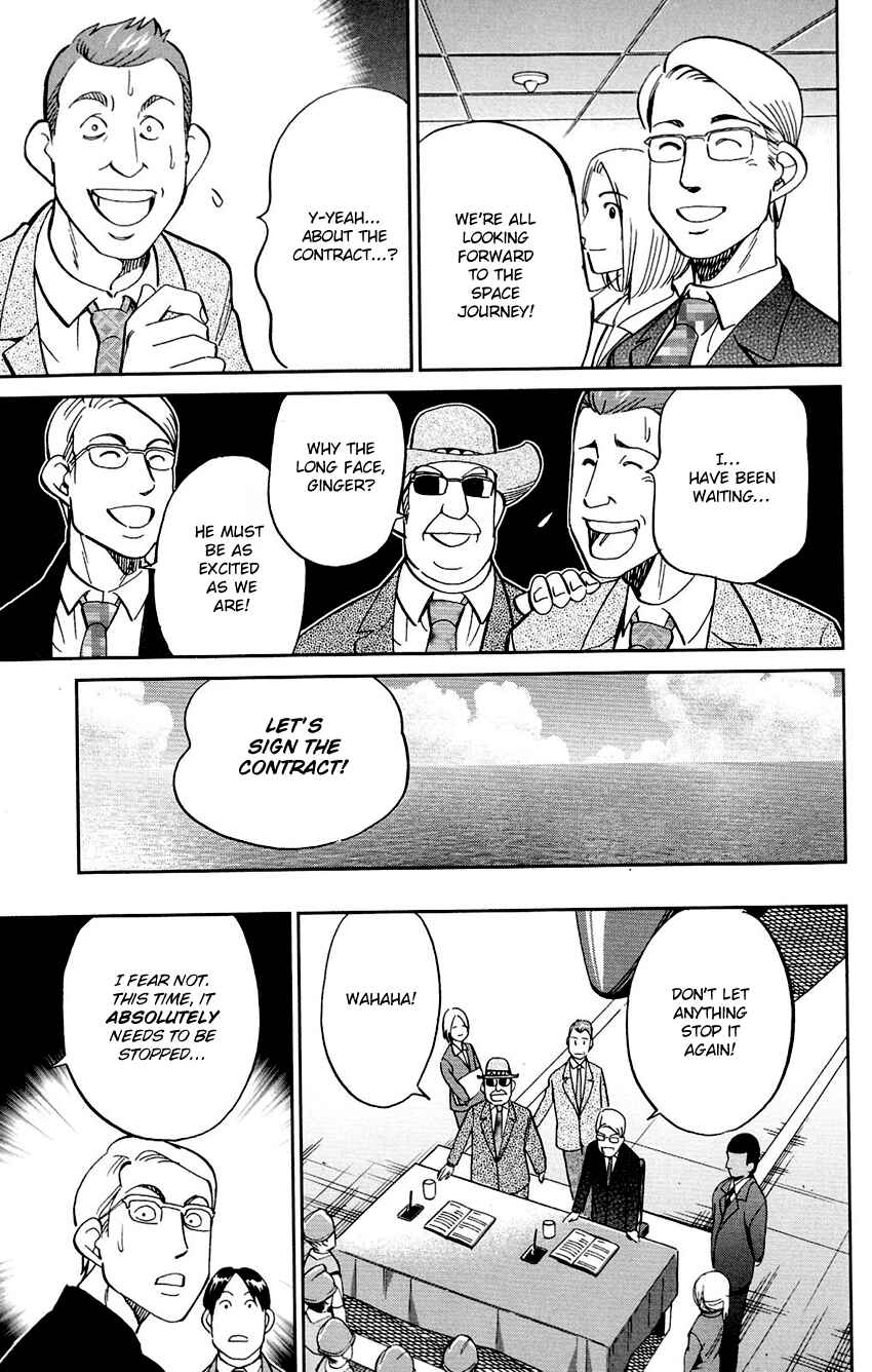 Page 77 Chapter 85 Q.E.D