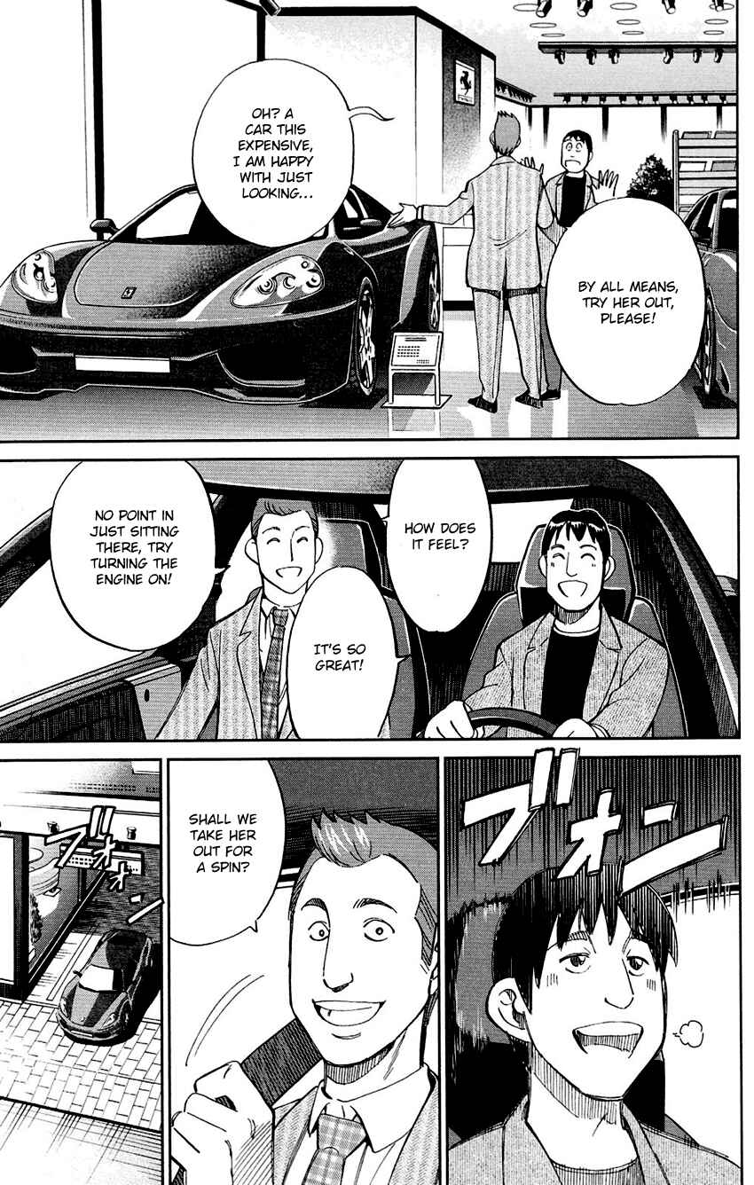 Page 8 Chapter 85 Q.E.D